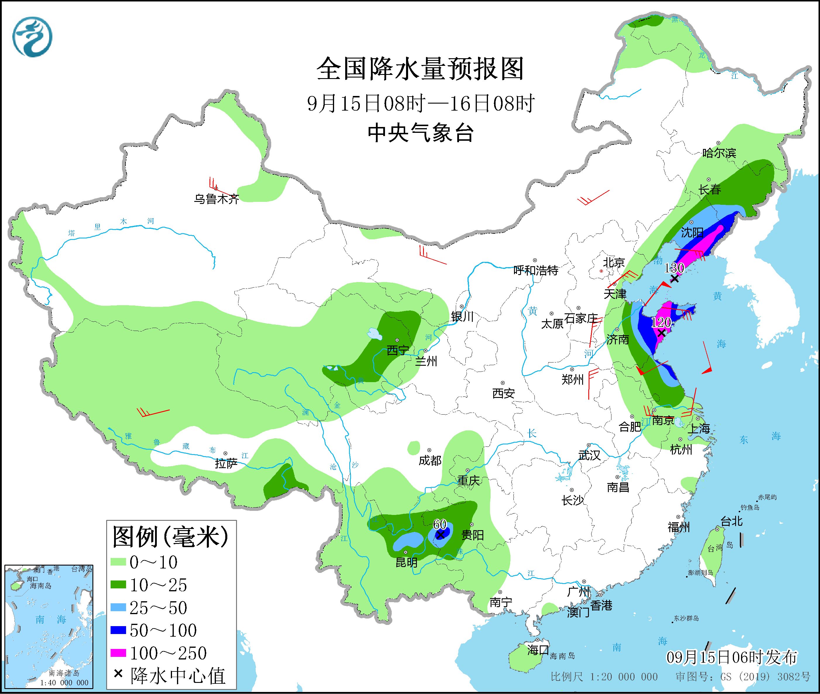 臺風(fēng)“梅花”將繼續(xù)向北偏西方向移動 江蘇山東遼寧等地將有強(qiáng)降雨