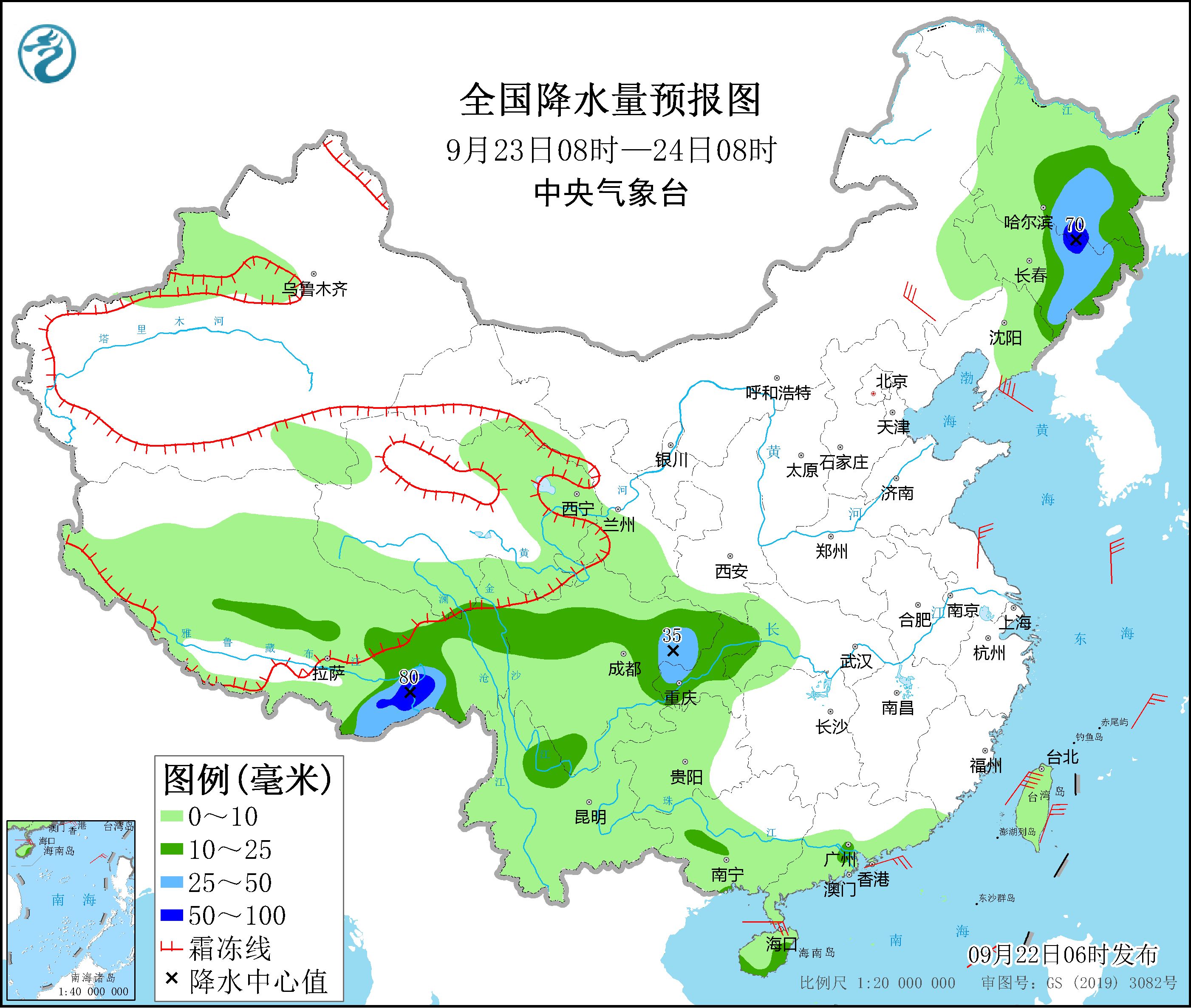 西南地區(qū)多降水天氣 冷空氣影響我國(guó)北方地區(qū)