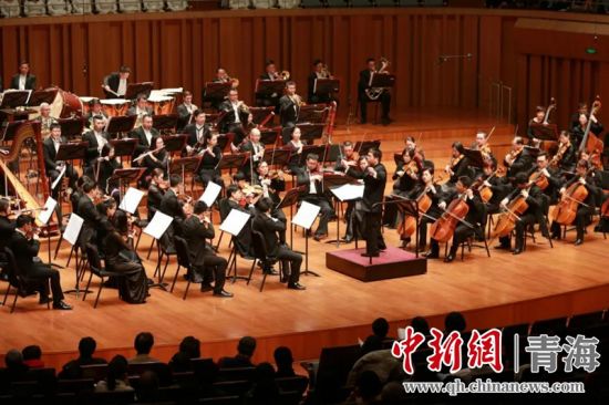 圖為青海大劇院新年音樂會演奏。圖由西寧市文化旅游廣電局提供