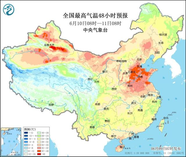 一文讀懂丨何為“高溫天氣”，又該如何防暑降溫