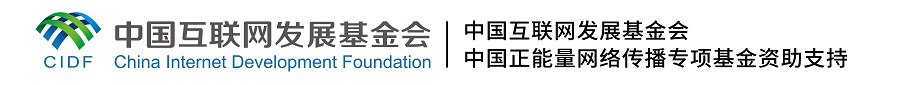 【法治網(wǎng)事】一圖速覽我國網(wǎng)絡(luò)法治建設(shè)30年實踐成就