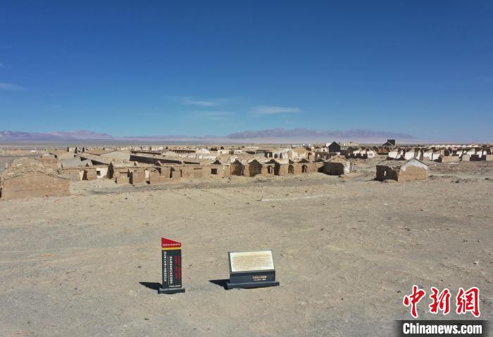 航拍青海省海西蒙古族藏族自治州茫崖市冷湖石油工業(yè)遺址保護(hù)區(qū)。　馬銘言 攝