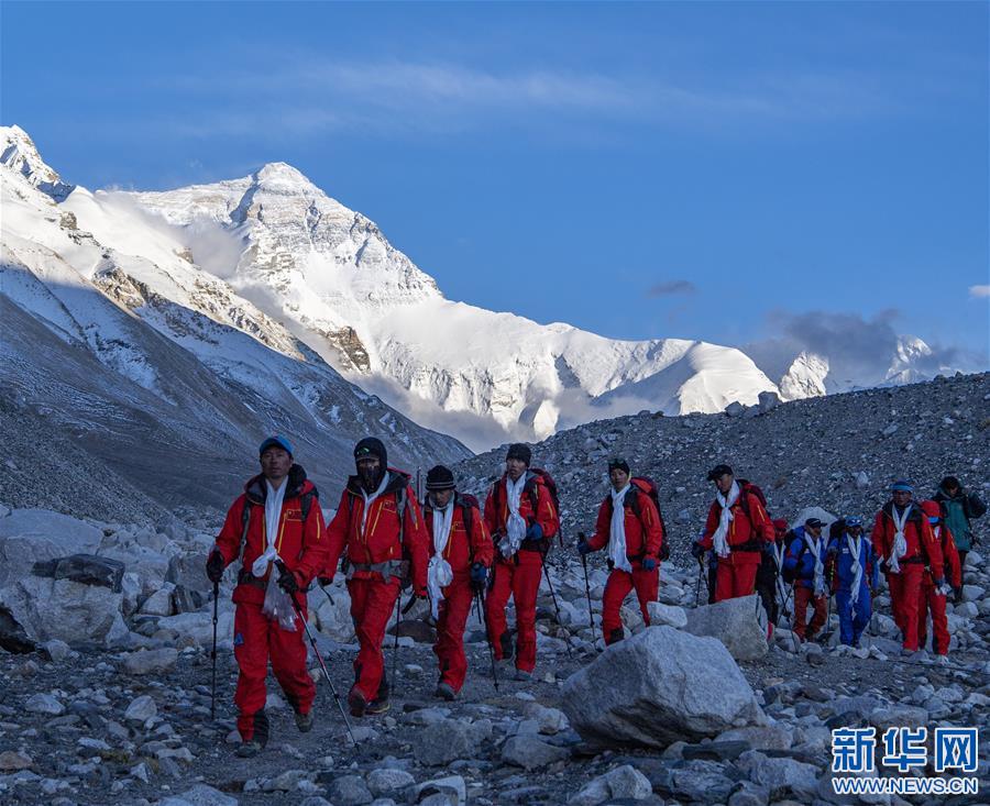 （2020珠峰高程測量）（5）2020珠峰高程測量登山隊全體隊員安全返回大本營