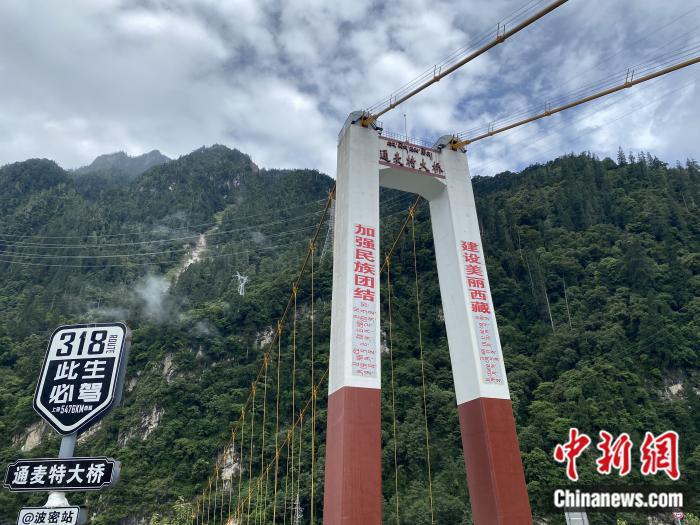 通麥特大橋。彭寧鈴 攝